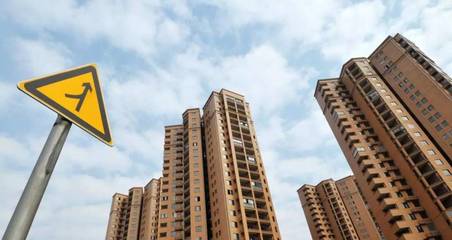 2021年西安房地产开发投资同比下降7%