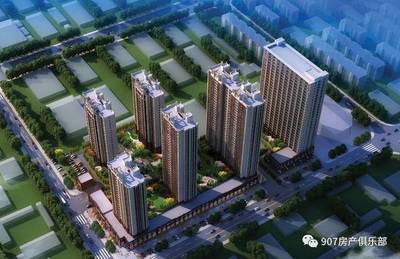 大咖来了之广安云棠项目经理付宝荣本周四将做客直播间