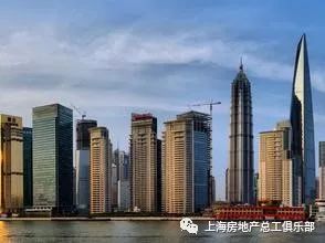 快讯 今日地产圈发生了什么