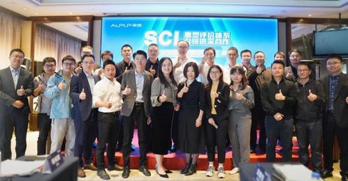采筑联合采购,以绿色采购助力双碳目标实现
