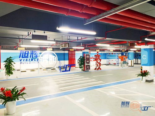 旭辉式幸福丨用透明,提前预见家的美好