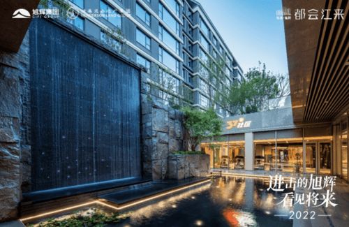 聚焦城市核心版块发展 深耕天津坚持精品