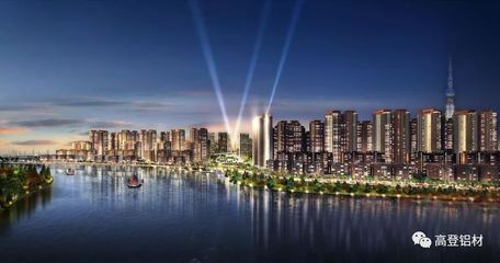 广东高登铝业集团荣膺2017年中国建筑铝型材二十强 助力房地产行业品质升级
