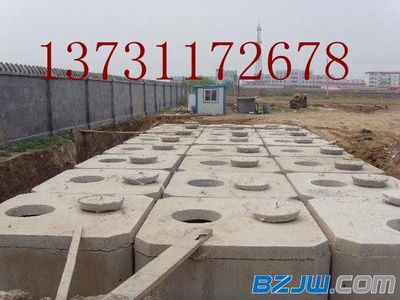 石家庄专业水泥化粪池 房地产开发中不可或缺的环保基石